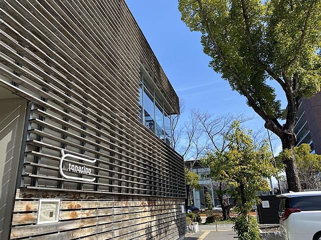 2/24わいわい🙌うぉーきんぐ