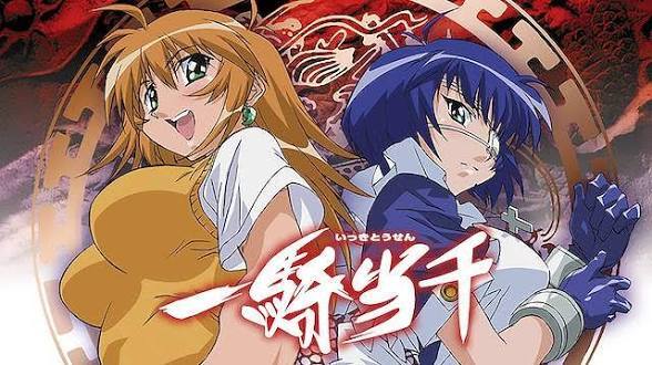 おすすめなアニメ第465弾です🥋🔥💖✨