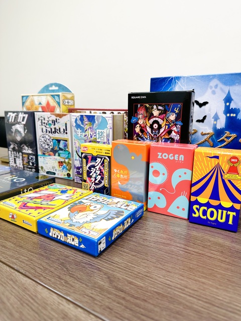 4月12日(土)ボードゲーム会