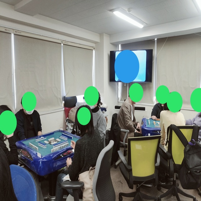 30代40代🀄麻雀会を開催しました😄