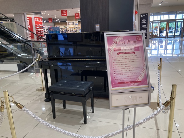 発表会終了致しました🎼