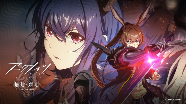 おすすめなアニメ第213弾になります!!