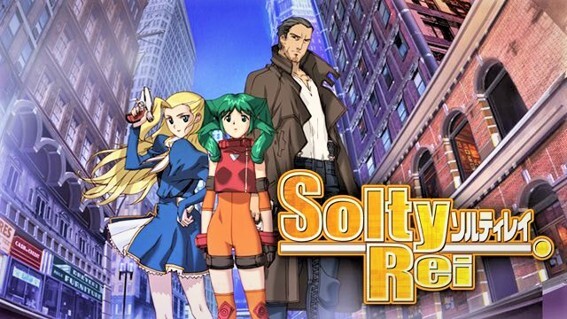 おすすめなアニメ第525弾になります🤖🌌✨
