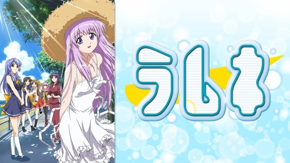 おすすめなアニメ第522弾になります🌻🍉

