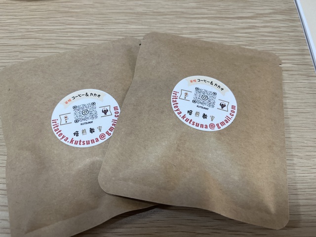 2025.11月のイベント報告です!