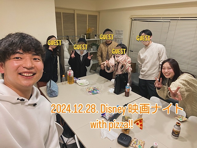 2024.12.28 Disney映画ナイト with pizza!!