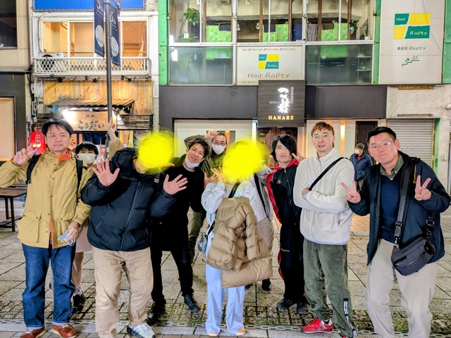 「忘年会2025〜豊後お笑い倶楽部〜」