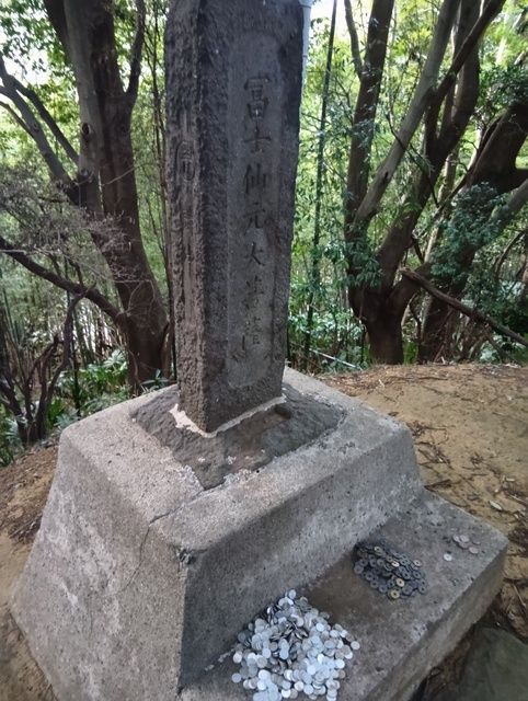 2026/2/14再び横浜の博物館+山城へ