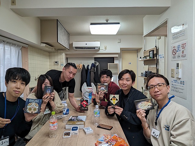 ☆ボードゲーム〜大好評第2回開催!〜