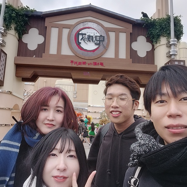 ✨2024/2/4✨ユニバ会❄️🎉