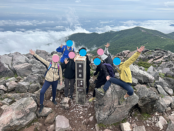 【20-30代限定】雄大な景色と迫力のある噴煙が楽しめる那須岳で登山イベント