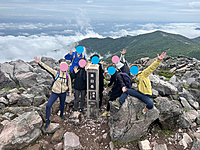 【20-30代限定】雄大な景色と迫力のある噴煙が楽しめる那須岳で登山イベント