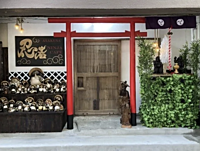 忍者体験カフェに行って忍者になろう！🗡️