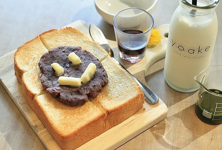 💜小倉トーストモーニングを食べに行こう🍞💜