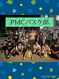女性主催★第8回PMCバスケ部(小豆沢体育館)
