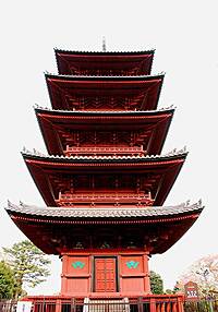 【先着5名無料】池上本門寺に行こう！関東最古の五重塔があるよ🏵️🏵️