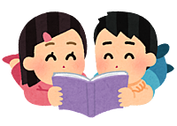 📚みんなで週1回の読書しよう📚📖