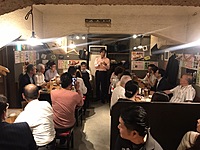 【敬天愛人の教え】魂を育む勉強会✨
