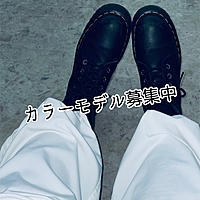 【8月】原宿で髪染めたい金欠の方！