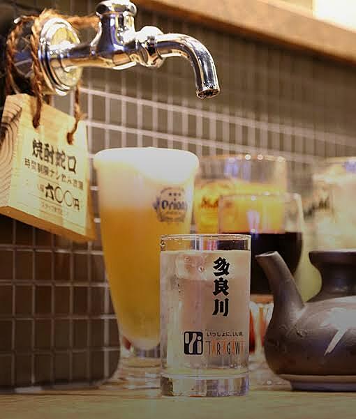 【8/19(土)開催！ハッピーアワー🍺✨】沖縄系居酒屋でハッピーアワー飲み会🍺🤗