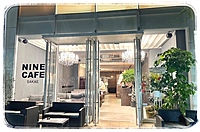 ⭐旅好き、カフェ好き会⭐  夜カフェ で色々とお話しましょう！