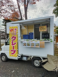 【キッチンカー×英会話】お茶を楽しみながら英会話を学ぶ特別なイベント✨