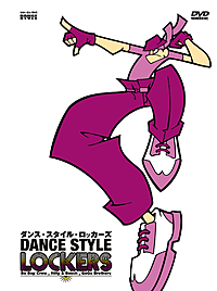 今月2回目のダンス会開催します🎶
