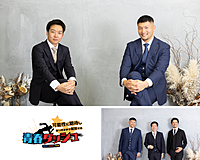 ありのままの自分でつながる交流会「青春ダッシュ」♪夢を語り、ご縁を繋ぎ、青春にコミットする☆
