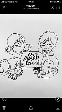 🌟ボードゲーム会🌟初心者の方大歓迎