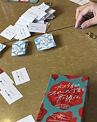 【京都】初心者歓迎✨ボードゲームで遊ぼう♪♪