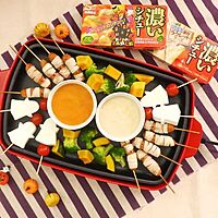 もうすぐ〆🥕シチューフォンデュ飲み会 👄大人になっても遊びたい⭐ワクワクの金曜飲み会♪♪ 男女関係無く気楽な仲間と飲み明かす会♥ 乾杯すれば大体仲良くなる! 