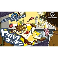 【下北沢】ドタバタキッチン【謎解き】