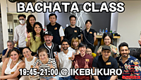【💃】Bachataレッス：初心者向け@池袋　人生が変わります！【一人大歓迎】【初心者大歓迎】
