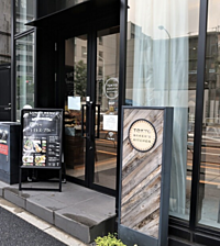 大手町のベーカリー併設カフェで朝活しよう！