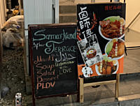 【海外について語ろう】ウズベキスタン料理を食べに行ってみよう！🇺🇿