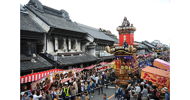 旧山崎家別邸、大沢家住宅、川越博物館、川越城など川越まつりと川越の史跡巡りを楽しみます♪