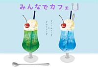 みんなでカフェごはん☕️9/27 20:00-21:30@水道橋