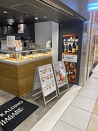 東京駅で素敵なモーニングを楽しみましょう✨