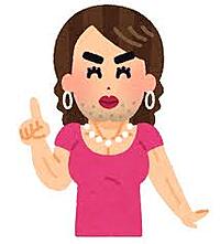 【大好評企画!!】ゲイバーでゲイとお話しよう！