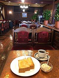 【先着4名無料】老舗の喫茶店へ行こう🏵️🏵️