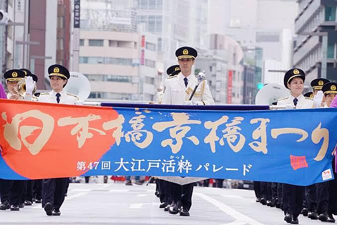 10/29 第50回大江戸活粋パレード　日本橋・京橋まつり
