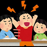 10月29日(日)あなたの『生きづらさ』『悩み』話してみませんか？in 東中野