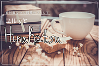 10/13【同僚のフリして】ユルっと昼活【in新宿】