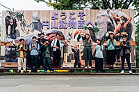 水族館の翌日は、やっぱりここでしょ！円山動物園