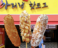 参加費300円!【平日お昼に新大久保で食べ歩き】同年代でわいわい巡ろう✨