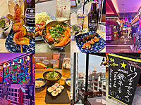 『10/12＊浅草＊お酒好き集合！「浅草昼飲み会」みんなで飲もう♪♪』