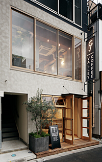 池袋の百名店カフェで朝活しよう！