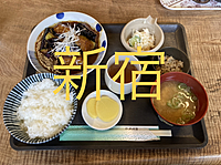 【27歳以下限定】新宿で同世代ご飯会！