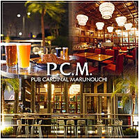 【丸の内P.C.M】国際友達作りイベント！楽しく交流しよう🌍✨