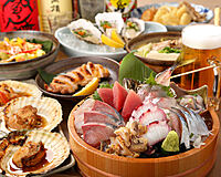 『⭐️😄＊10/21＊恵比寿・土曜の夜にとれたて鮮魚＆充実の日本酒を味わう♪♡大人のグルメ会！♪♪♡』